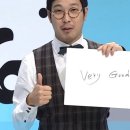 소프티 이미지