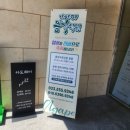 아가페음악학원 - 광명시 하안로287번길 13 | 아가페음악학원
