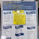 쁘니푸드 이미지