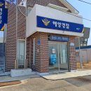 뉴동성모텔 Daum카페