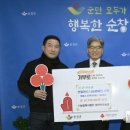 성이 염소농장 이미지