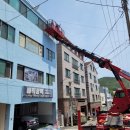 거제통영스카이연합-1 네이버블로그