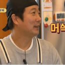 아이엠어바텐더학원 이미지