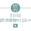 꾸움 이미지