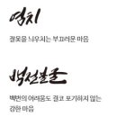 품태권도장 성주점 이미지