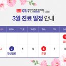 클린업피부과청담점 이미지