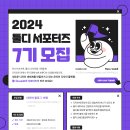 주식회사타라 네이버블로그