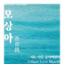 남원시립김병종미술관 이미지