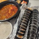 모모네김밥 이미지