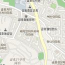 최치과의원 이미지