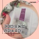 라파웰빙 이미지