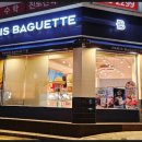 파리바게뜨제일점 이미지