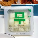 디디치킨 동탄영천점 이미지