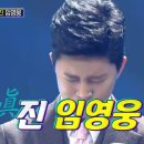 미스터 이미지