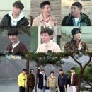 ‘1박2일 시즌4’ 이름값 했다, 시청률 15.7% 동시간대 1위 이미지