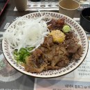 판교로319번길 | [판교] 일식 맛집 토호 후기