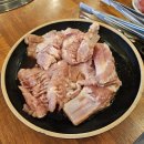 용쓰네갈비(옥포점)
