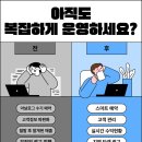 엣지 미용실