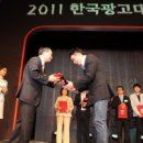 광고인 - 고양시 일산동구 고봉로 630 | 광고인
