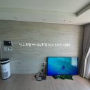 이순신토탈케어 | 광양 스위트엠르네상스 벽걸이TV설치 무타공TV설치 선셋탑숨김 LED시계설치 순천여수광양지역업체