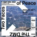 금화로105번길 이미지