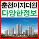 우두이지더원시그니처 이미지