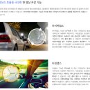 하진상사 이미지