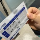 과천스마트안과의원 이미지