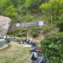 한국산악시조대전 3-26 산악인 추모공원(무당골) 정격 시조/반산 한상철 이미지