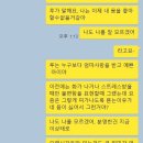 루커뮤니케이션