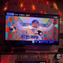 와요 노래연습장 이미지