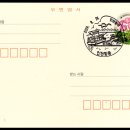 연안부두로 이미지