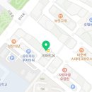 액정나라애플원주아이폰수리 이미지