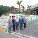 정동농장 이미지