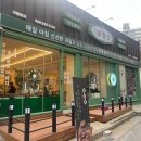 에브리 마트 플러스 이미지