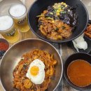 반월당역 | [대구] 유창반점 / 대구 반월당역 맛집 중화비빔밥 중화짜장면 솔직후기