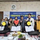 증평지역자활센터 이미지