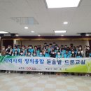 좌2동-4 이미지