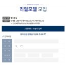 강남로미모의원 이미지