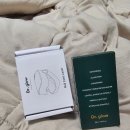 손발톱영양제 닥터글로우 손발톱앰플 + 레이져기기 사용후기