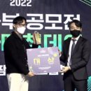 자이연팜