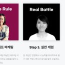 메인커리어 이미지