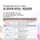 (주)아일소프트 이미지