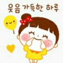 삼영 공인중개사사무소 이미지