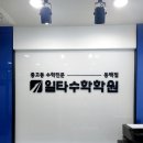 오유비즈 네이버블로그