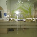 티업스크린
