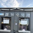 잠원역 4번출구 뒤 이미지