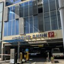 백가네 | 삼척 중앙시장 맛집 문어숙회 포장 후기 _ 백가네 문어