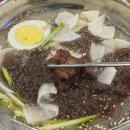 마장동고기집삼숭점