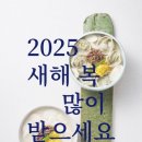 종이국밥
